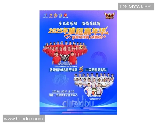 中超球员风云榜：星光璀璨的顶级球员和他们的足球传奇