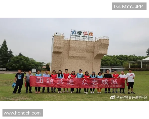 聚焦球队发展与未来挑战探索团队建设与竞技水平提升路径