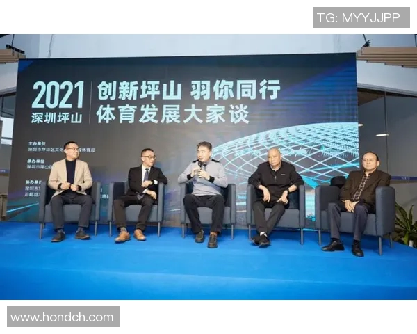 南京羽毛球队技术探讨:提升竞技水平与战术创新的关键要素分析 南京羽毛球队技术探讨:提升竞技水平与战术创新的关键要素分析